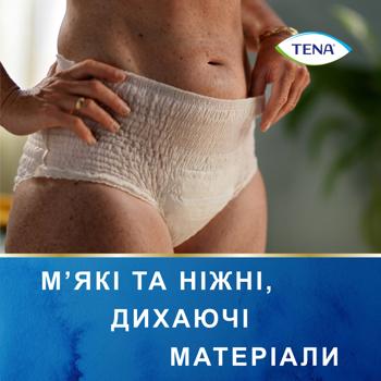 Tena Lady Pants Underwear Plus Creme L 8pcs - buy, prices for Vostorg - photo 6