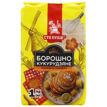 Sto Pudiv Finely Ground Corn Flour 1kg
