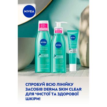 Тонік Nivea Derma Skin Clear нормалізуючий 200мл - купити, ціни на МегаМаркет - фото 5