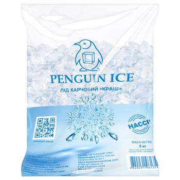 Лід харчовий Penguin Краш 2кг - купити, ціни на КОСМОС - фото 1