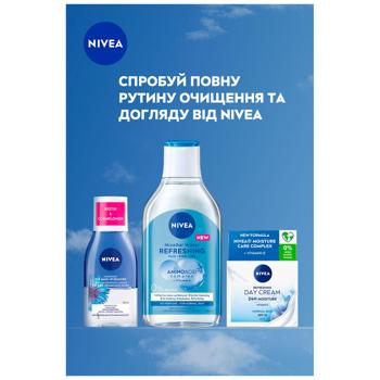 Засіб для зняття водостійкого макіяжу з очей Nivea Подвійний ефект 125мл - купити, ціни на КОСМОС - фото 6
