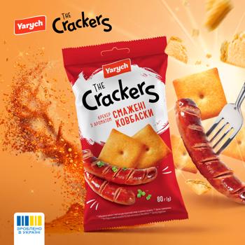 Yarych Fried Sausages Cracker 80g - buy, prices for NOVUS - photo 2