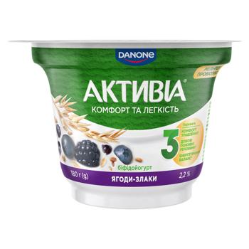 Activia Berries-Cereals Bifidoyogurt 2.2% 180g - buy, prices for COSMOS - photo 2