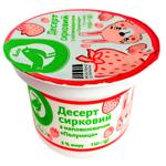 Десерт творожный Auchan Клубника 5% 150г