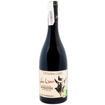 Domaine Cazes John Wine Red Dry Wine 13.5% 0.75l - buy, prices for WINETIME - photo 1