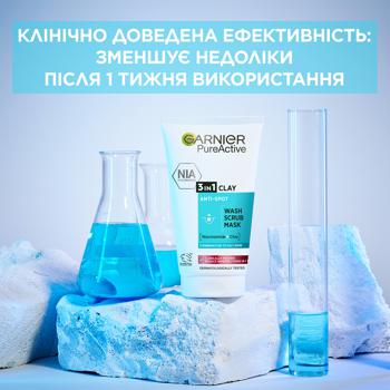 Гель, скраб, маска Garnier Pure Active 3в1 150мл - купить, цены на МегаМаркет - фото 2