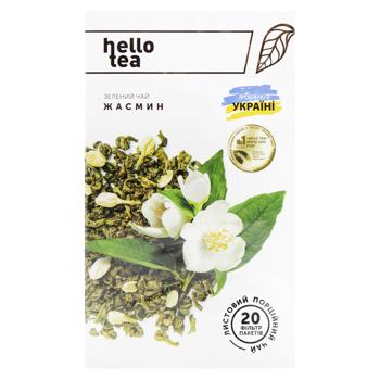 Чай Hello Tea Жасмин 40 г - купити, ціни на - фото 2