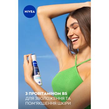 Антиперспірант аерозольний Nivea Derma Control Захист та екстракомфорт 150мл - купити, ціни на Ідеал - фото 7