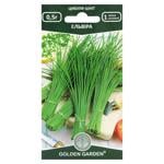 Golden Garden Elvira Chives Seeds 0.5g