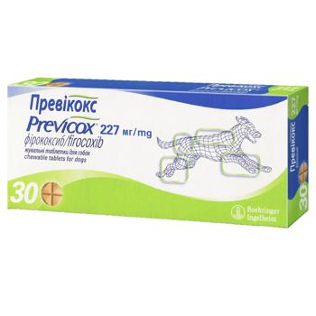 Таблетки для собак Boehringer Ingelheim Previcox 227 мг/30 шт