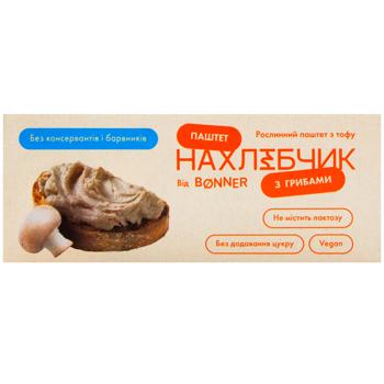 Bonner Nakhlibchyk Vegetable Tofu Pate with Mushroom 100g - buy, prices for WINETIME - photo 2