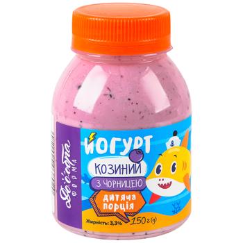 Йогурт козиний Доообра Ферма Дитяча порція з чорницею 3,3% 150г - купити, ціни на WINETIME - фото 1
