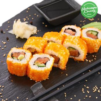 California Salmon Roll