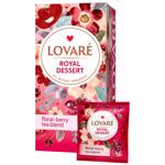 Чай квітковий Lovare Королівський десерт 1,5г*24шт