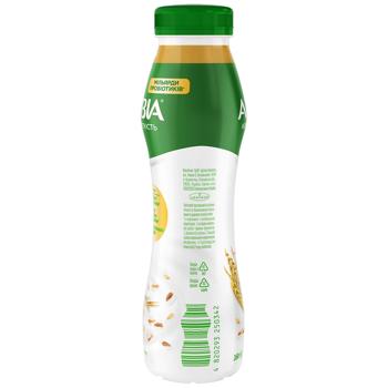 Activia 5 Cereals Bifidoyogurt 1.2% 260g - buy, prices for COSMOS - photo 2