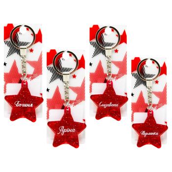 Брелок Be Happy Звездочка в ассортименте - купить, цены на МегаМаркет - фото 3