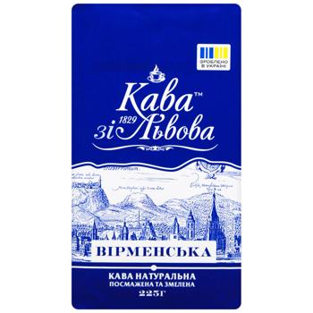 Kava zi Lvova Armenian Ground Coffee 225g - buy, prices for Ideal - photo 3
