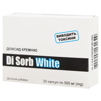 Di Sorb White Dietary Suppleme 500mg 20 capsules - buy, prices for EKO Market - photo 1