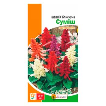 Yaskrava Sage Brilliant Mixture Seeds 0.2g - buy, prices for Tavria V - photo 1