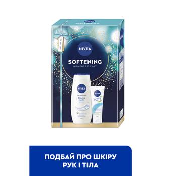 Набір косметичний Nivea Softening Гель для душу 250мл + Крем для тіла 75мл - купити, ціни на ULTRAMARKET - фото 2