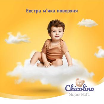 Подгузники-трусики Chicolino Super Soft 6 16+кг 30шт - купить, цены на - фото 4
