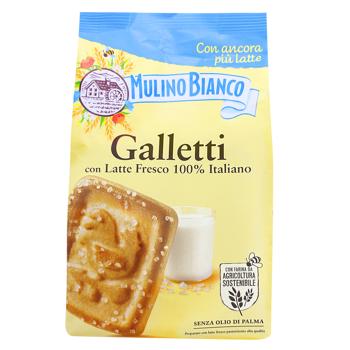 Печиво Mulino Bianco Galletti з цукром 350г