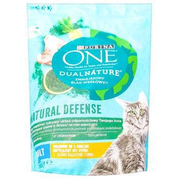 Корм сухий Purina One DualNature з куркою та спіруліною для котів 750г - купити, ціни на Таврія В - фото 1