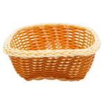 Zed Rectangular Bread Basket 15x6cm