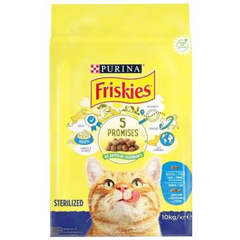 Friskies Sterilized Dry Food with Salmon, Tuna and Vegetables for Sterilized Cats 10kg - buy, prices for MegaMarket - photo 2