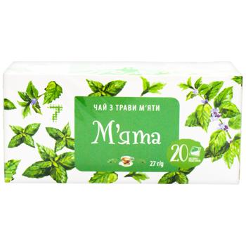 Чай травяной 7 Мята 2г*20шт - купить, цены на КОСМОС - фото 3