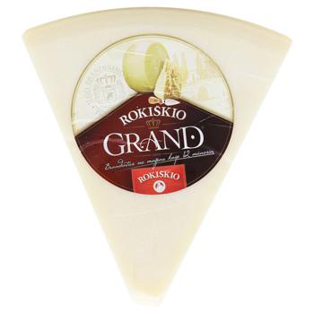 Rokiskio Grand Cheese 37% - buy, prices for - photo 3