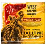 Шашлик зі свинини #ЦЕМ'ЯСО Багряний охолоджений ~1кг
