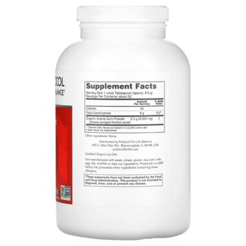 Supplement Protocol for life balance Usa - buy, prices for Biotus - photo 2