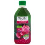 Mister Tsvit Flowering Activator Fertilizer 300ml