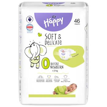 Bella Happy Newborn Diapers 0-2kg 46pcs - buy, prices for METRO - photo 2