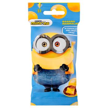 Lubimov Kids Marmalade Dragees With Banana Flavor in Milk Chocolate and Crispy Crust 45g - buy, prices for EKO Market - photo 1