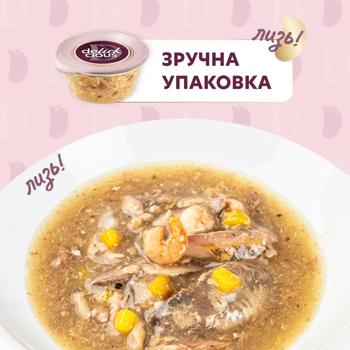 Суп для кошек Delickcious с сардинами, креветками и тыквой для кошек 80г - купить, цены на MasterZoo - фото 3