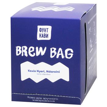 Дрип-кофе Funt Coffee Brew Bag Кения 11г*10шт - купить, цены на - фото 1