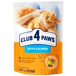 Club 4 Paws Premium сухий корм для котів 900 г - лосось