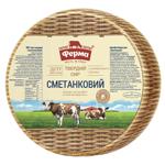 Ferma Smetankovyy Cheese 50%