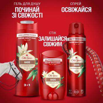 Old Spice Oasis Deodorant Body Spray 150ml - buy, prices for - photo 9