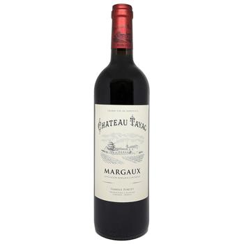Chateau Tayac Red Dry Wine 13% 0.75l - buy, prices for COSMOS - photo 1