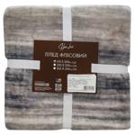 Плед Homeline 150х195см сірий