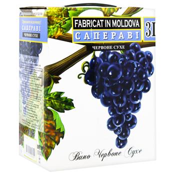 Alianta Vin Saperavi Bag-in-Box Red Dry Wine 11-13% 3l - buy, prices for - photo 2