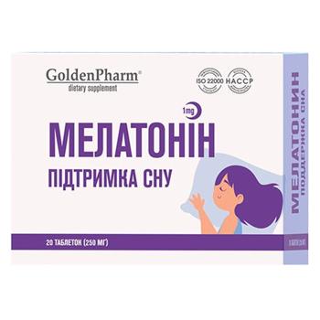 Добавка диетическая Golden Pharm Мелатонин 1мг 20 таблеток - купить, цены на КОСМОС - фото 1