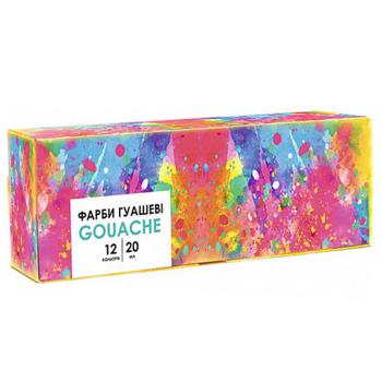 Genius Gouache Paints 12 Colors x 20ml - buy, prices for - photo 5