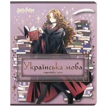 Тетрадь Kite Harry Potter Украинский язык в линию 24 листа - купить, цены на Auchan - фото 1