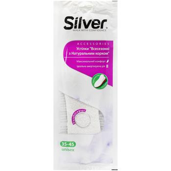 Silver Natural Stopper Insoles for Shoes 33-45s - buy, prices for Ideal - photo 1
