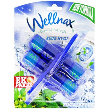 Wellnax Blue Water Eucalyptus Toilet Block 2pcs*50g