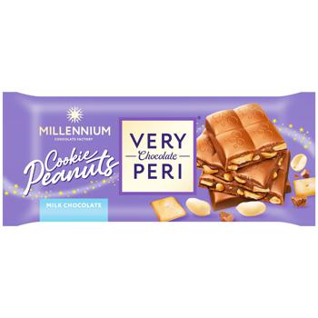 Millennium Very Peri Milk Chocolate with Cookies and Peanuts 100g - buy, prices for EKO Market - photo 1